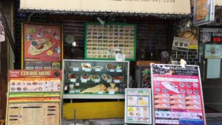 新年始まりのカレーはNAINA (ナイナ)で